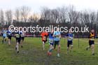 Mens under-17s North Eastern Cross Country Chanpionships. Photo: David T. Hewitson/Sports for All Pics
